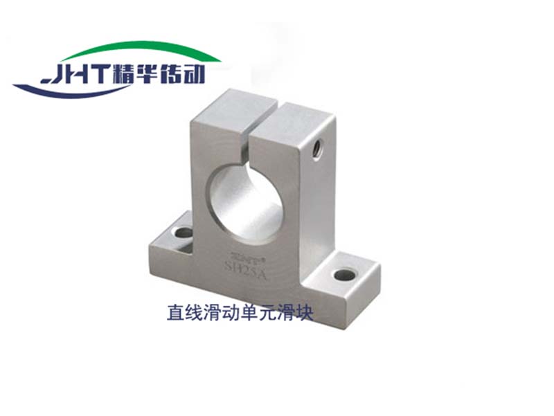 福州直线滑动单元滑块系列-03