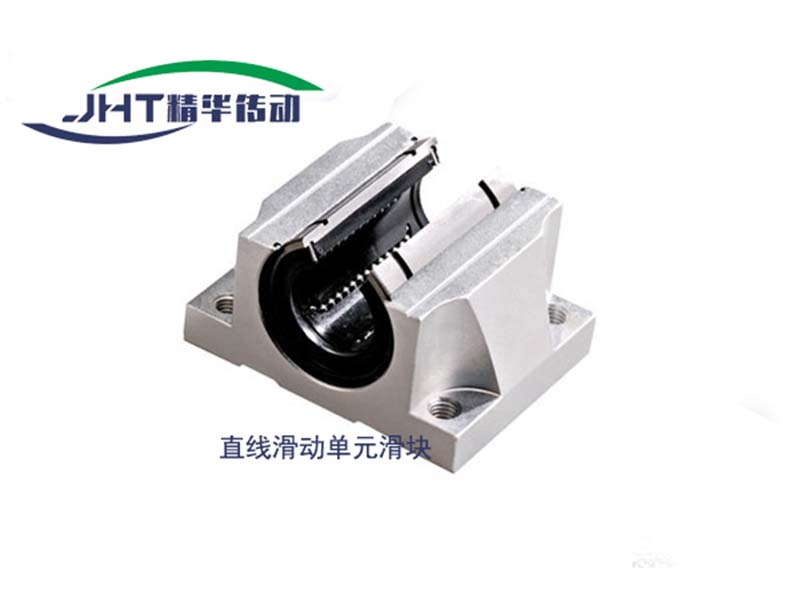 福州直线滑动单元滑块系列-02