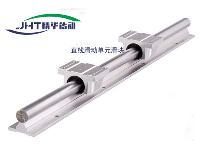 福州直线滑动单元滑块系列-01