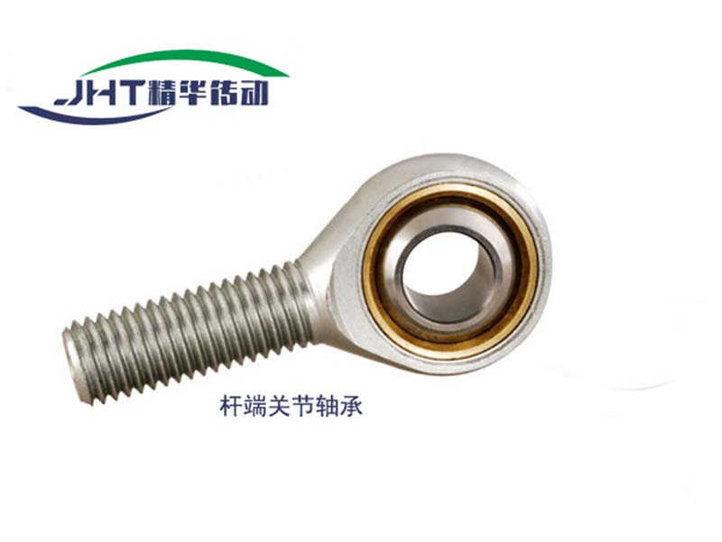 福州杆端关节轴承系列-03