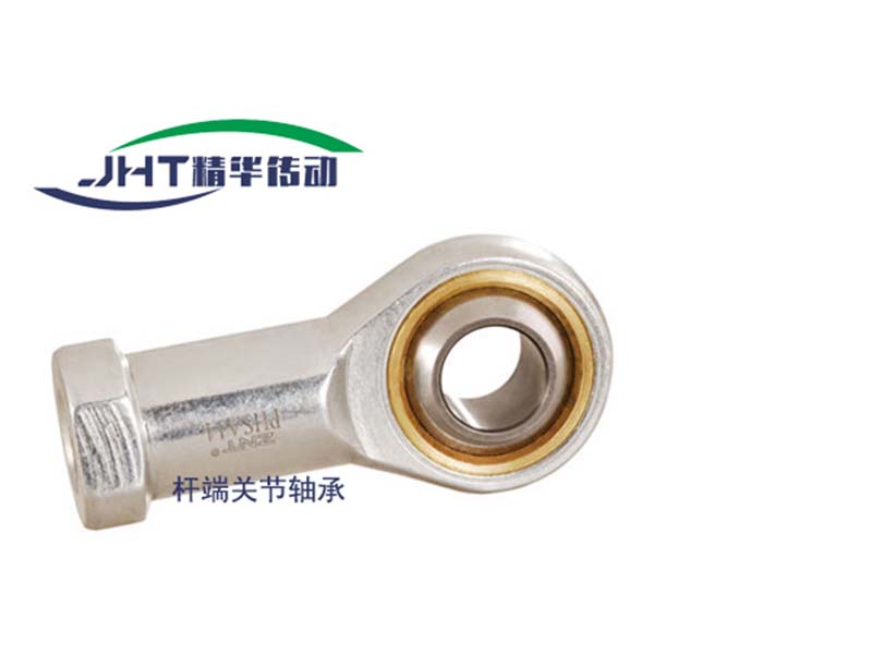 福州杆端关节轴承系列-04