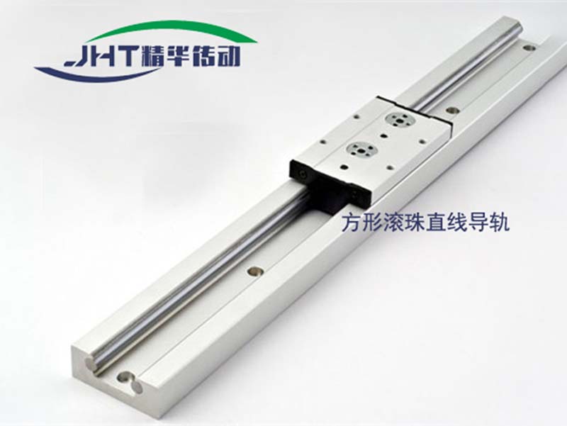 福州方形滚珠直线导轨-06