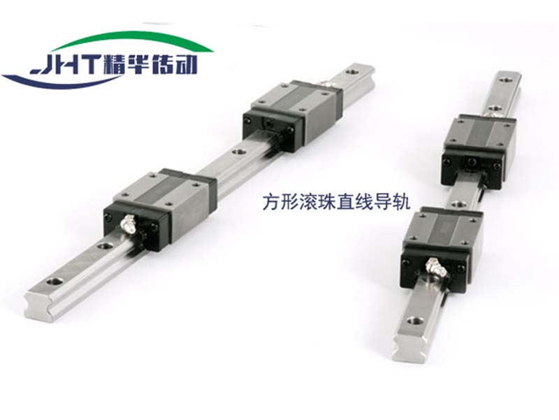 福州方形滚珠直线导轨-07
